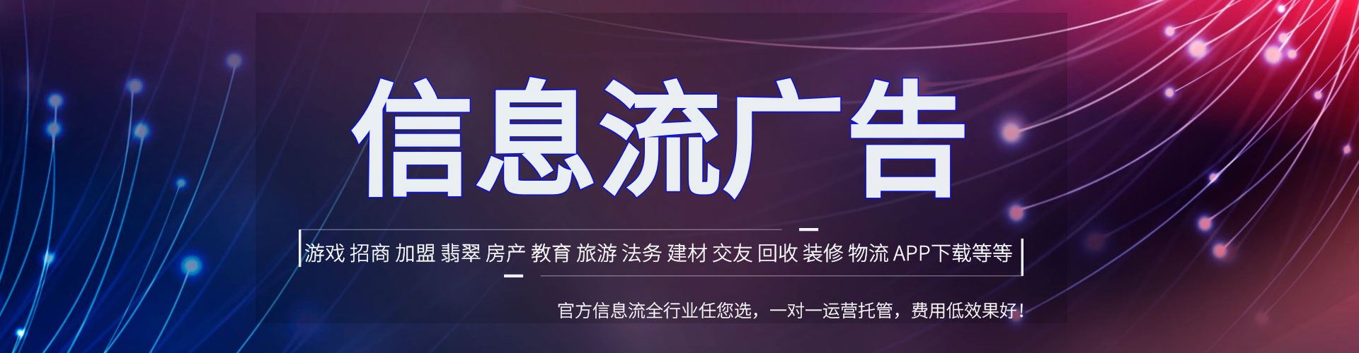 兴仁sem运营