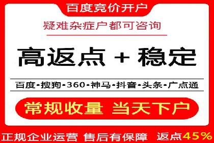 信息流广告创意案例展示